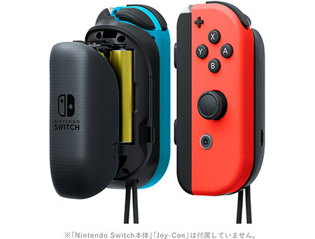 Joy Con 4台持ちの充電方法まとめ Nintendoswitch